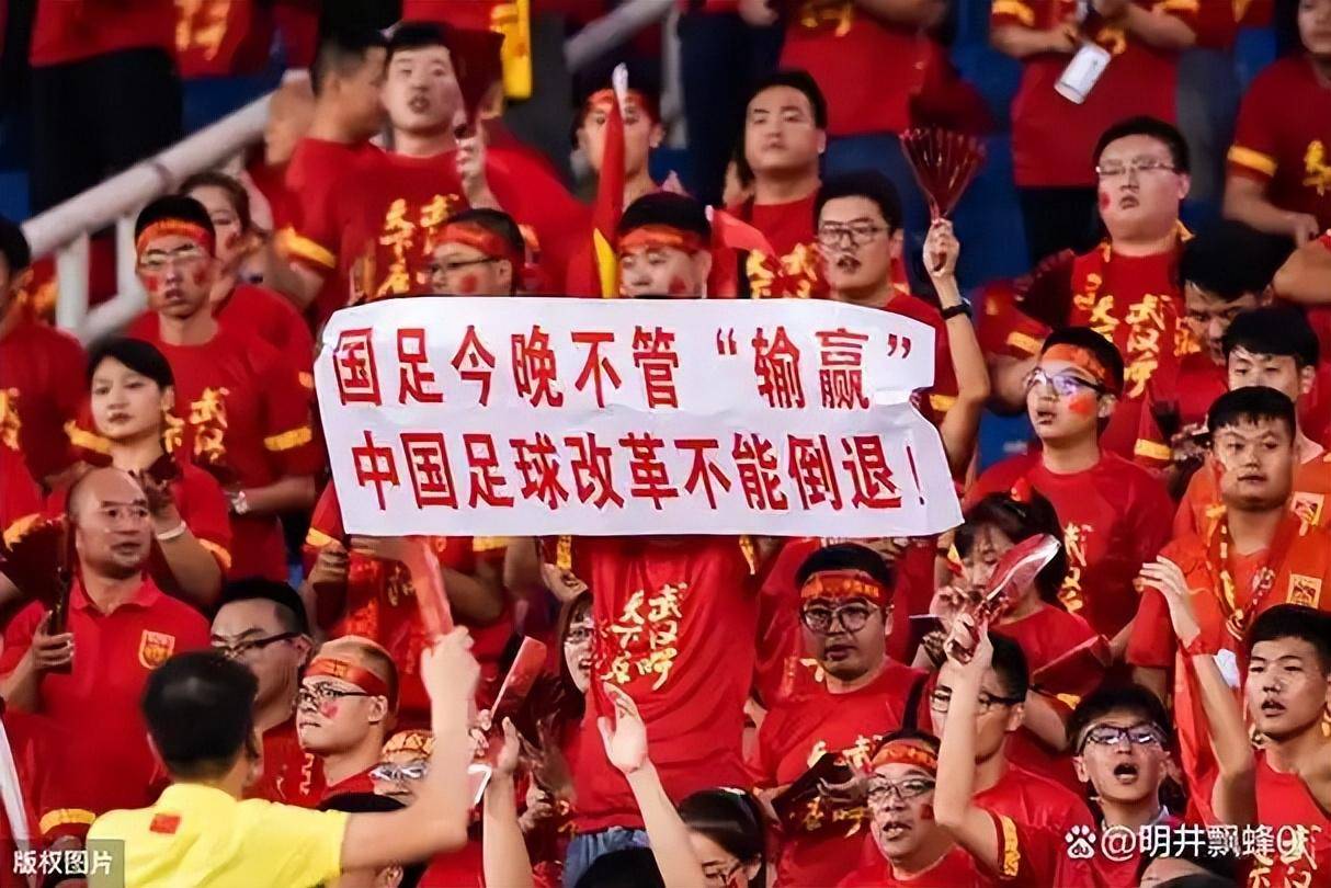 关于亚洲代表队突破自我，斩获丰硕成果的信息