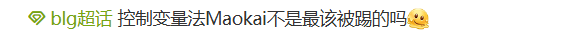 爱游戏登录入口-不伦瑞克连败，球队重建呼声高涨的简单介绍