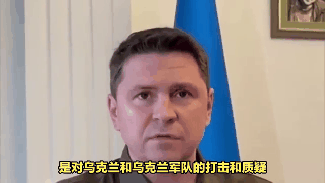 爱游戏登录入口-乌克兰取得关键胜利，欧洲杯资格赛前途无限