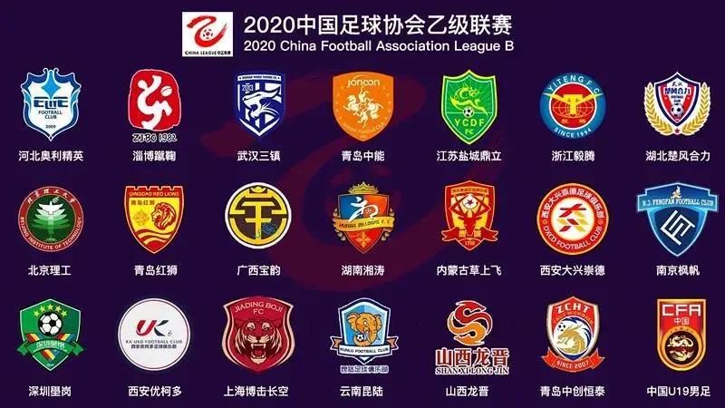 爱游戏中国官网-湖南湘涛-取胜青岛中能，换帅后迎来首胜的简单介绍