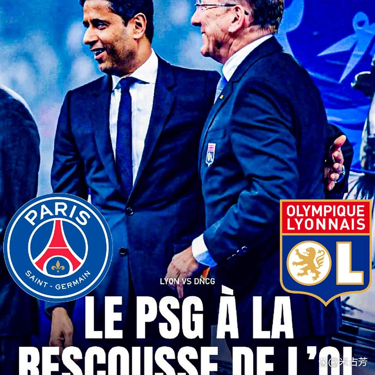 爱游戏官网-包含巴黎圣日耳曼大胜里昂，扩大领先优势的词条