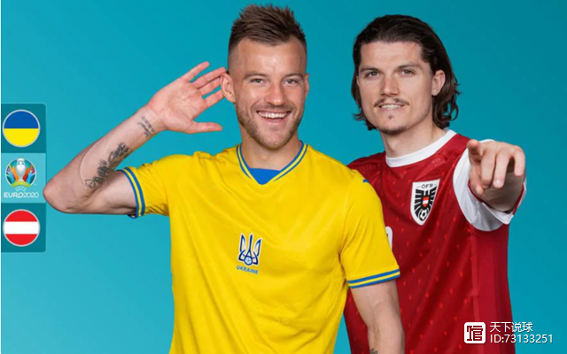 爱游戏app-乌克兰队欧洲赛决赛豪取全胜目标的简单介绍