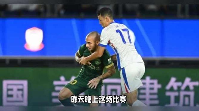 爱游戏app-包含上海绿地申花不敌大连一方，保级前景岌岌可危的词条