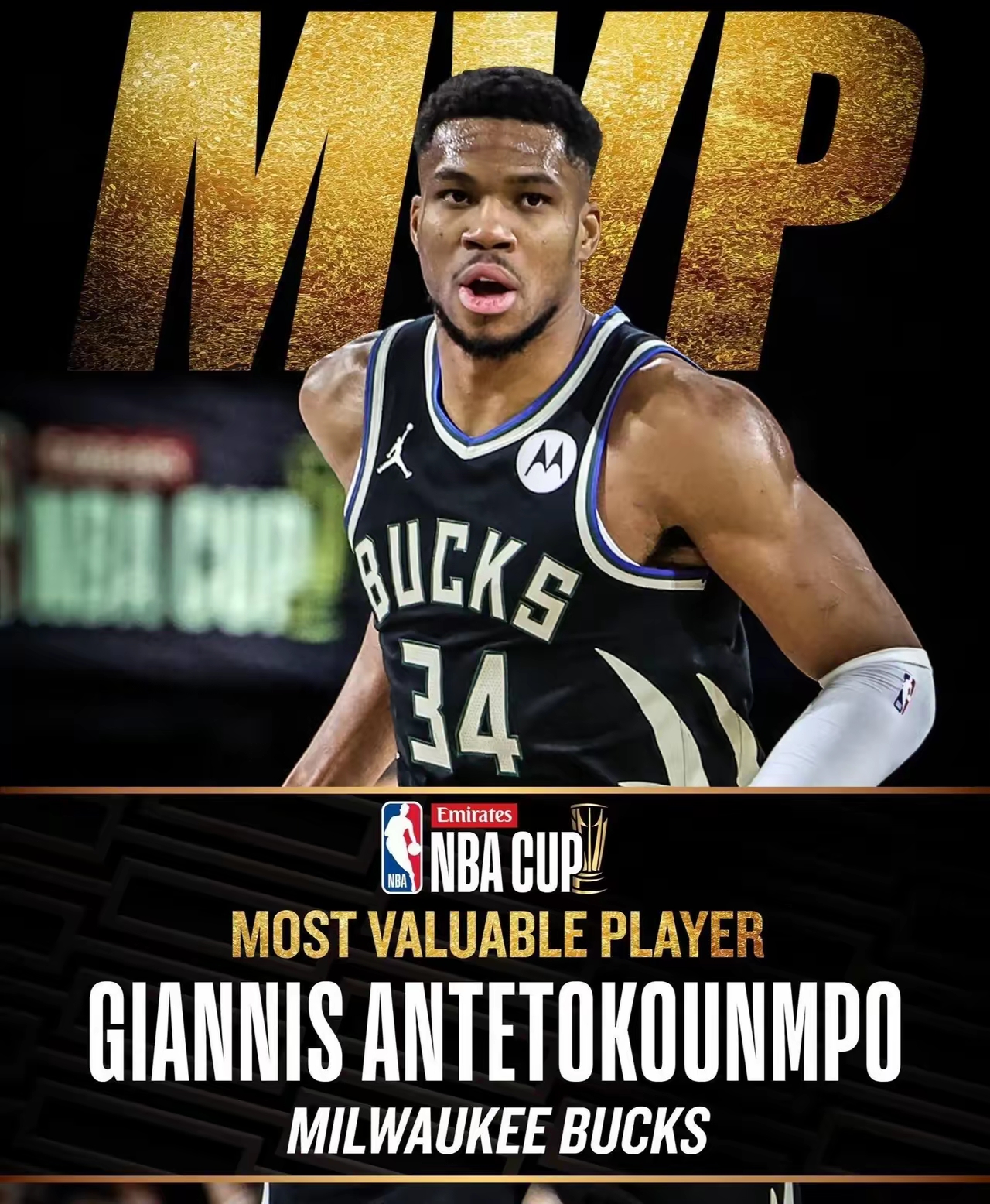 雄鹿二度负高效射手，传奇单手夺冠的简单介绍