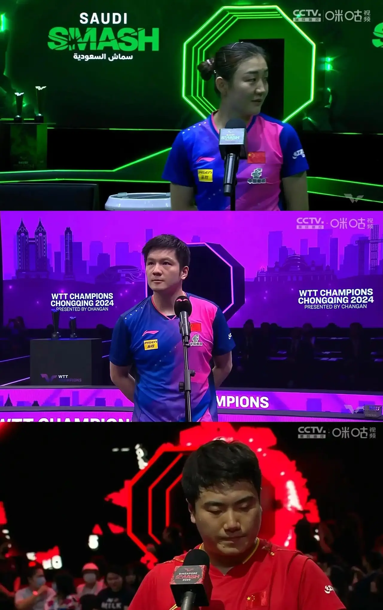 豪取胜利，球队表现绝佳跻身领先的简单介绍