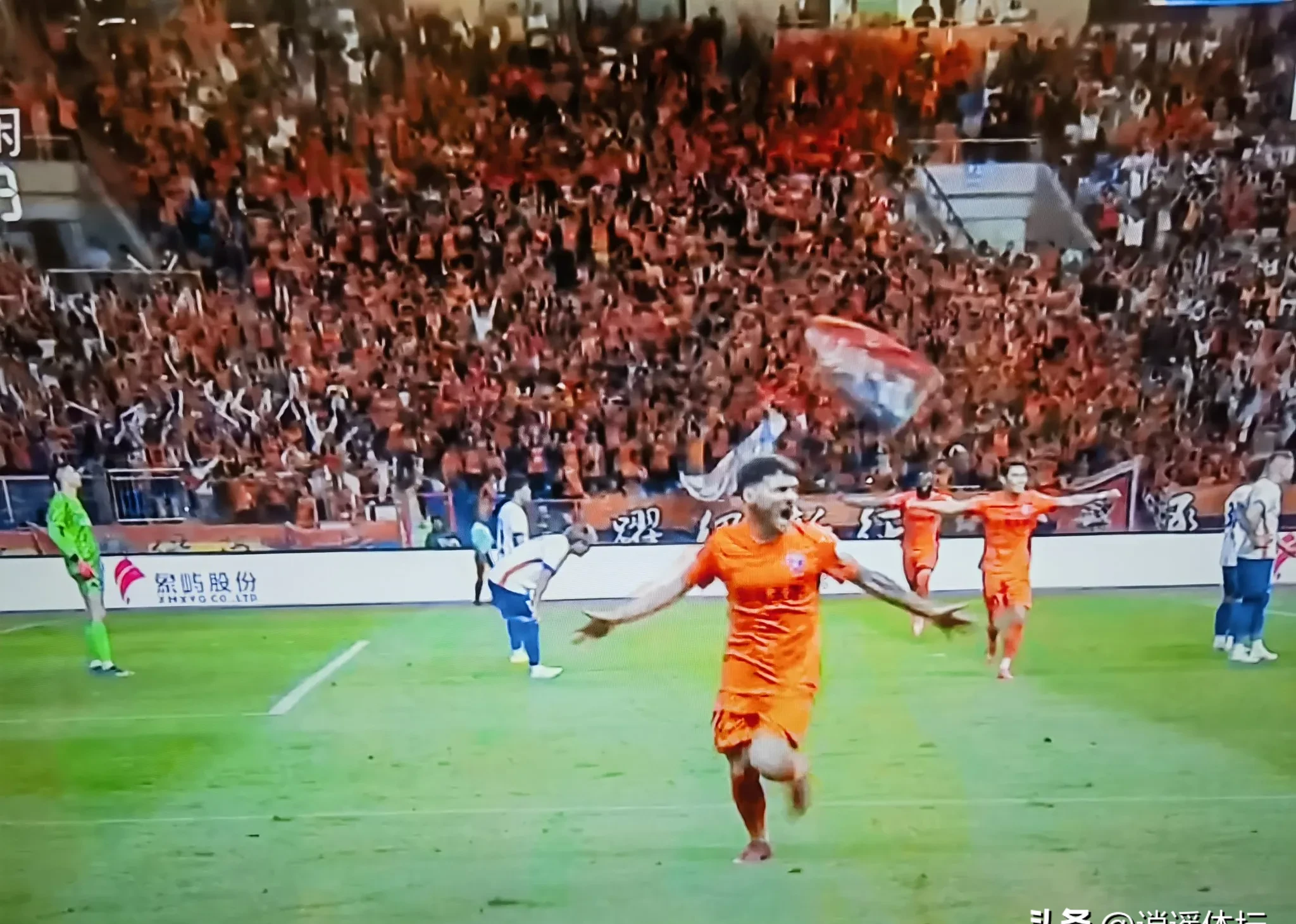 爱游戏在线-泰达主场不敌国安，遭遇三连败的简单介绍