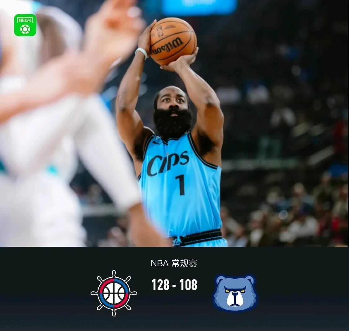 灰熊战胜快船,连续四连胜 灰熊战胜快船,连续四连胜