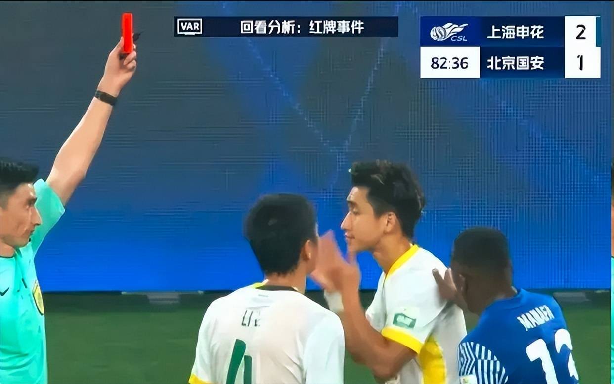 包含国安主教练发布赛前动员令：球员要拼尽全力的词条