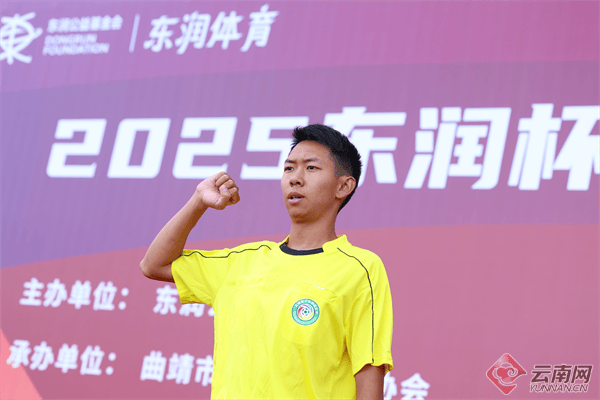 足球赛事精彩进行，中国队凯旋而归