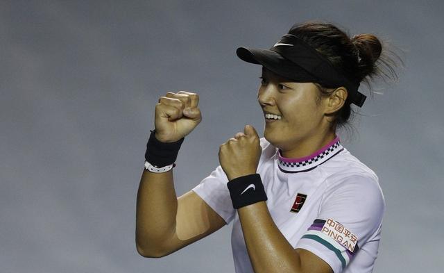 爱游戏体育官网-包含射箭项目激情开打，墨西哥选手斩获冠军的词条