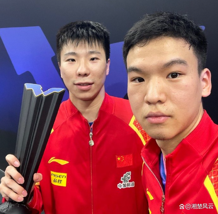 包含回传握手微笑默契配合取得胜利的词条